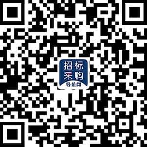 ͨбɹAPP